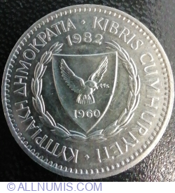 Image #2 of 100 Mils 1982