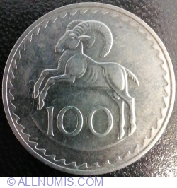 Image #1 of 100 Mils 1982