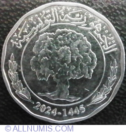 2 Dinars 2024 (AH1445)