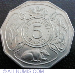 5 Shilingi 1989