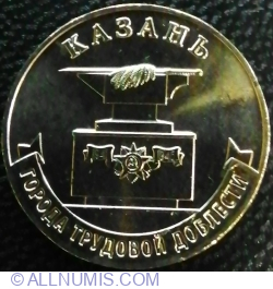 10 Ruble 2022 - Kazan