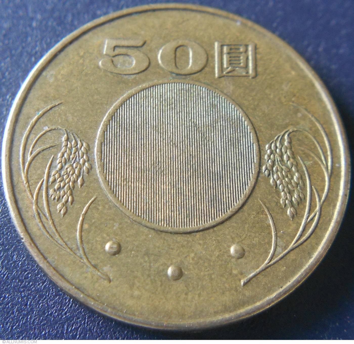 Taiwan Coin 50 Yuan 2009 UNC 
