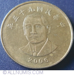 Image #2 of 50 Yuan 2006