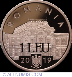 1867-2019 coins 2019 Romania Numismatic Coin Catalog latest edition book 