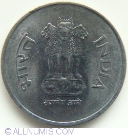 Image #2 of 1 Rupee 2003 (B)