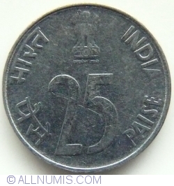 Image #1 of 25 Paise 1989 (N)