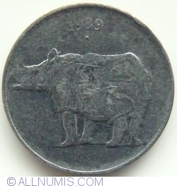 Image #2 of 25 Paise 1989 (N)