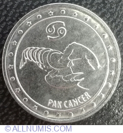 Image #2 of 1 Ruble 2016 - Series: Signs of the Zodiac - Cancer