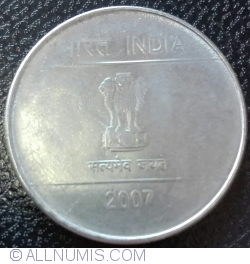 Image #2 of 1 Rupee 2007 (C)