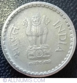 5 Rupees 2002 (B)