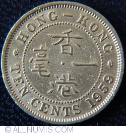 Image #1 of 10 Cents 1959 H