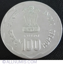 Image #1 of 100 Rupees 1980 (B) - Rural Women's Advancement