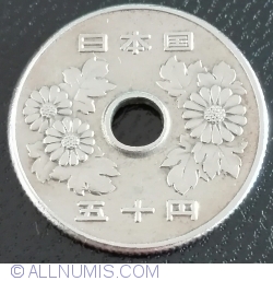 50 Yen 1972 (Anul 47)
