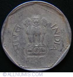 Image #2 of 1 Rupee 1987 (C)