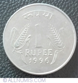 Image #1 of 1 Rupee 1996 (C)
