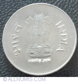 Image #2 of 1 Rupee 1999 (B)