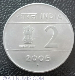 Image #1 of 2 Rupees 2005 (B)