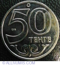50 Tenge 2013 - Taraz - Series: Cities of Kazakhstan