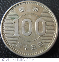 Image #1 of 100 Yen 1960 (An 35)
