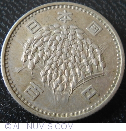 Image #2 of 100 Yen 1960 (An 35)