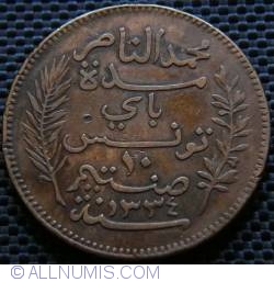 Image #2 of 10 Centimes 1916 (AH 1334)