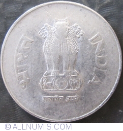 Image #2 of 1 Rupee 2001 (C)