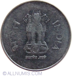 Image #2 of 1 Rupee 1997 (C)