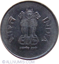 Image #2 of 1 Rupee 2002 (H)