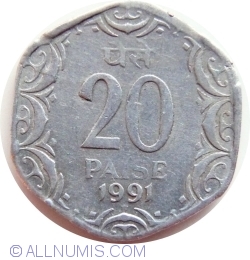 Image #1 of 20 Paise 1991 (H)