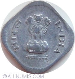 Image #2 of 5 Paise 1988 (H)