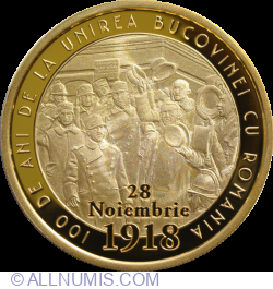 100 Lei 2018 - 100 years since the union of Bukovina with Romania