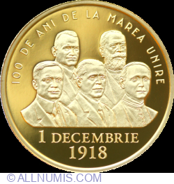 500 Lei 2018 - 100 years since the Great Union on 1 December 1918