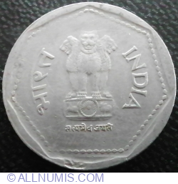Image #2 of 1 Rupee 1987 (H) *