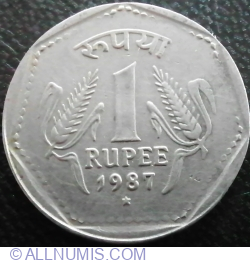 Image #1 of 1 Rupee 1987 (H) *