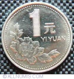 Image #1 of 1 Yuan 1998