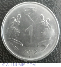 Image #1 of 1 Rupee 2012 (N)
