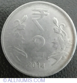 Image #1 of 2 Rupee 2014 (C)