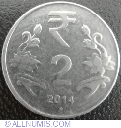 2 Rupees 2014 (N)