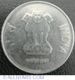 Image #2 of 2 Rupees 2014 (N)