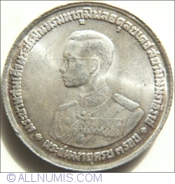 Image #2 of 20 Baht ND (1963)