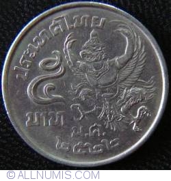 Image #1 of 5 Baht 1979 (BE 2522- ๒๕๒๒)