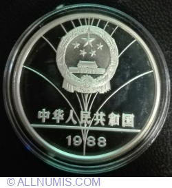 5 Yuan 1988 - Seoul 1988 - 24th Summer Olympic Games - FENCING