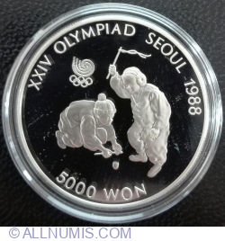 5000 Won 1987 - Olympic Games 1988 in Seoul - Boys spinning top