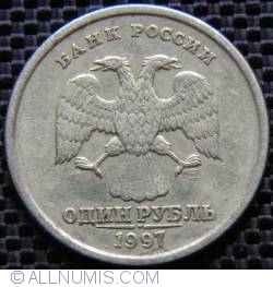 Image #2 of 1 Rouble 1997 CЛ