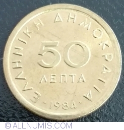 50 Lepta 1984