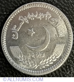 Image #2 of 2 Rupees 2019