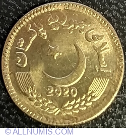 Image #2 of 5 Rupees 2020