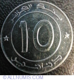 Image #1 of 10 Dinars 2024 (AH 445)