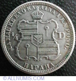 1/4 Dollar 1883