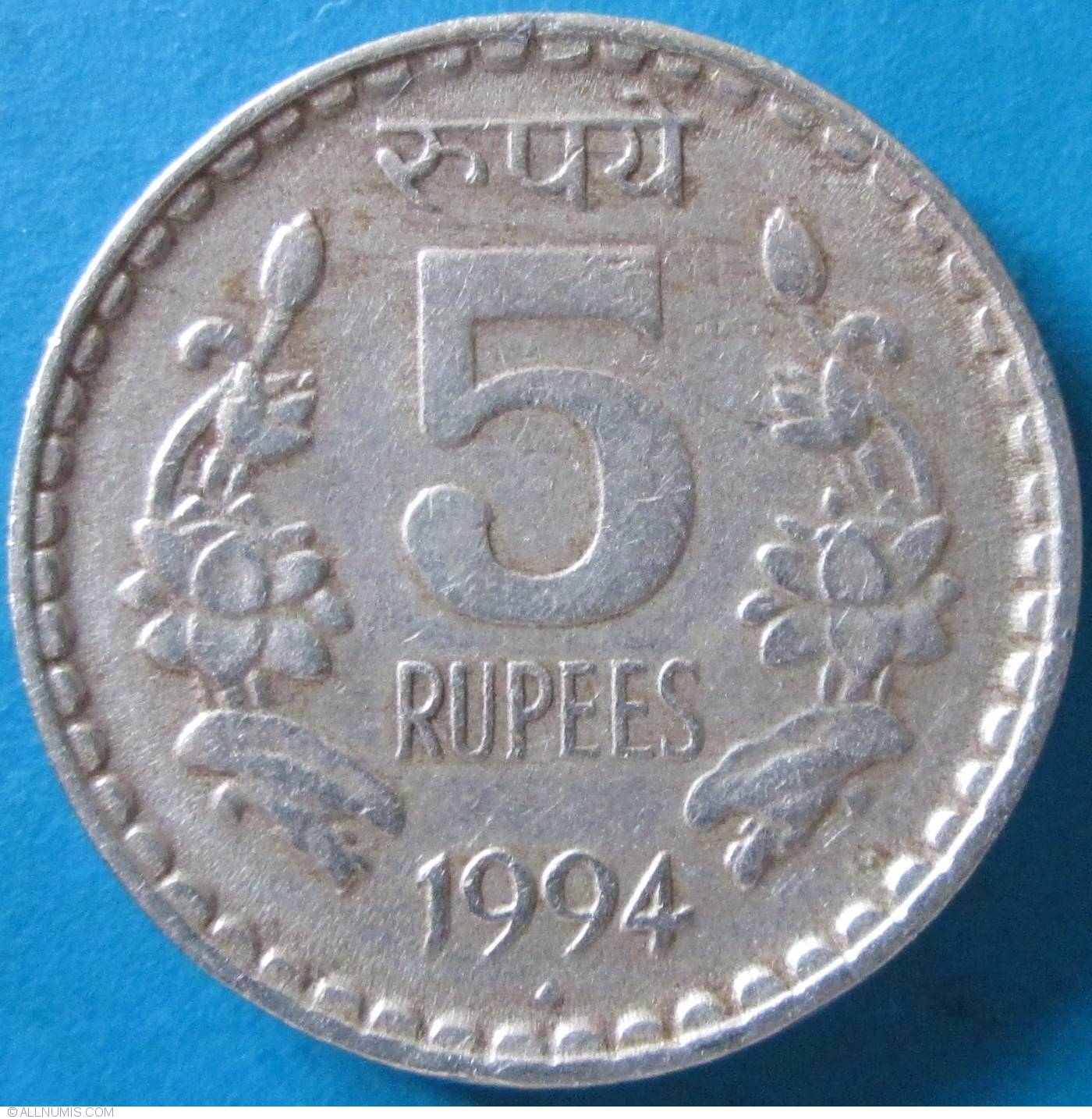 5 Rupees 1994 B Republic 1991 2000 India Coin 33957